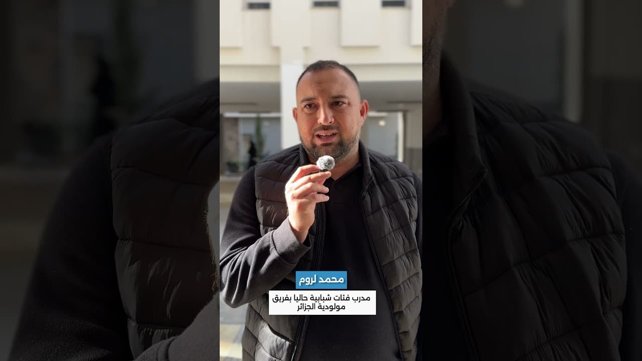 Video testimonial